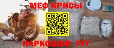 амф Дубна