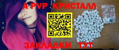 амф Дубна