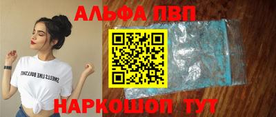 МДМА Донецк