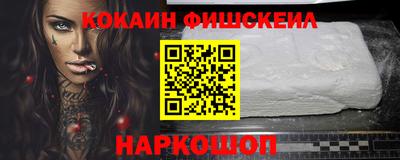 амф Дубна