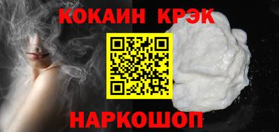 амф Дубна