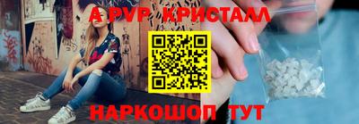 MESCALINE Донской