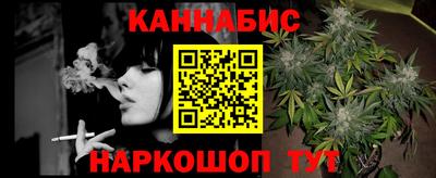 эйфоретик Тара