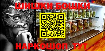 амф Дубна