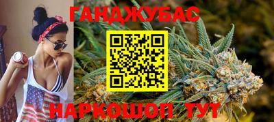 амф Дубна