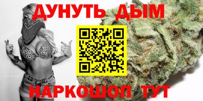 МДМА Донецк