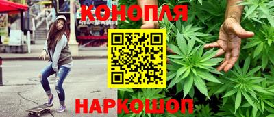 МДМА Донецк