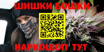 MESCALINE Донской