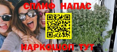 МДМА Донецк