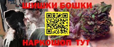 амф Дубна