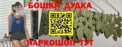 MESCALINE Донской