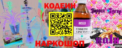 амф Дубна