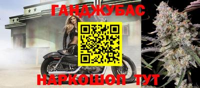 MESCALINE Татарск