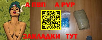 МДМА Донецк