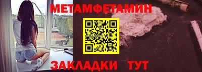 MESCALINE Донской