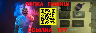 амф Дубна