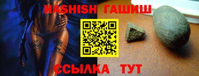 МДМА Донецк