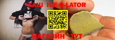 МДМА Донецк