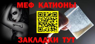 амф Дубна
