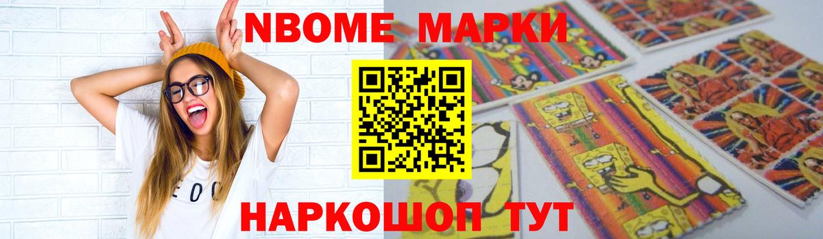 Лсд 25 экстази ecstasy  Вход с VPN  Муравленко  ЛСД экстази ecstasy 